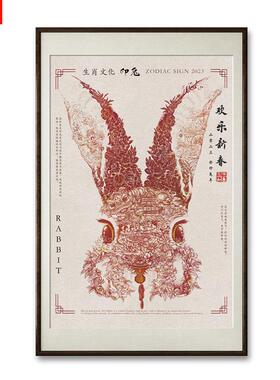 VOX拼图1000片成人减压解闷高难度潮玩PUZZLE十二生肖新年兔卯兔