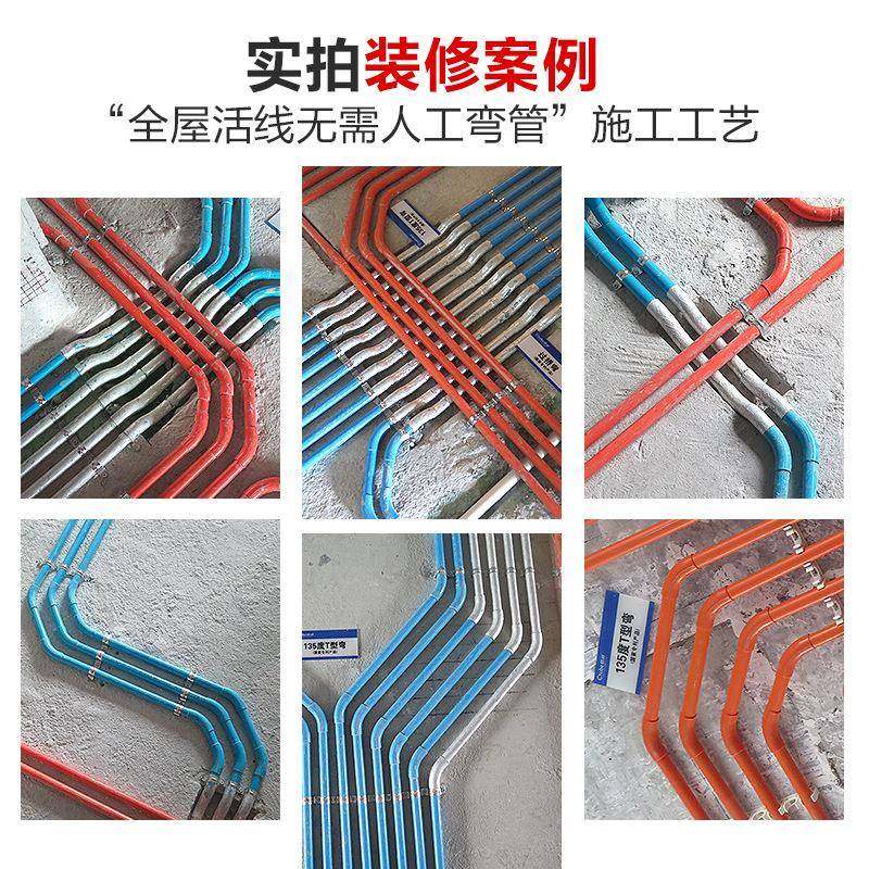 材通pvc管弯通3分16mm穿线管接头45度过地桥弯4分20mm管弯头配件,淘宝优惠券,粉丝福利购,淘宝优惠卷