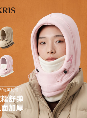 帽子围脖一体套头帽双面绒保暖帽