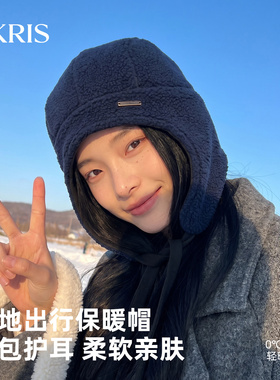 羊羔毛护耳套头帽秋冬防风保暖帽