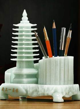 九层文昌塔笔筒摆件新中式v办公室桌面书房装饰送孩子学生升学礼