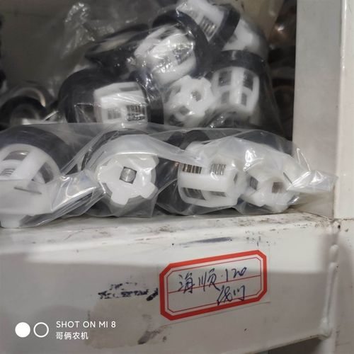 农用海顺524/534/545/380活门单向阀活塞三缸柱塞泵打药机配件 - 图2