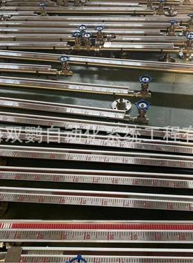 大量磁翻板液位计面板单双标贴常温中温高温450摄磁性耐高温