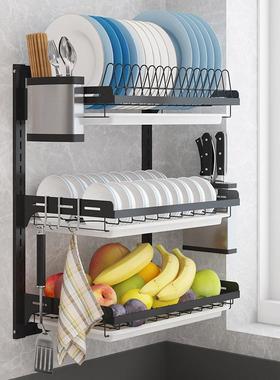 厨房沥水置物架台面可收纳碗碟架碗盘筷子分区厨房壁挂沥水架