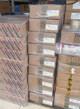 现货湖北船王304不锈钢电焊条A102E2.53.2