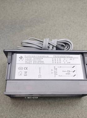 LTC20H+格林斯达冰柜温控器温度显示器LTC26H+电子控制器冷藏柜