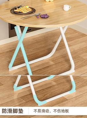 折叠桌子家用小户型吃饭小圆桌便携式阳台桌椅组合出租屋简易