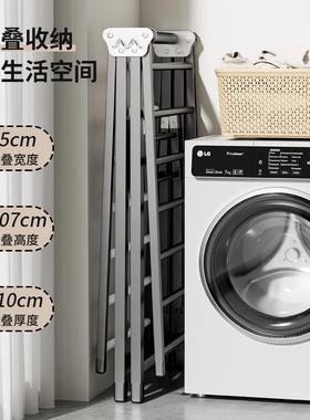 落地式晾衣架折叠不锈钢挂衣架卧室衣服置物架移动晒被子可折叠