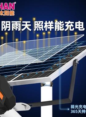 私模新款太阳能路灯户外庭院灯具室外超亮led道路照明投光景观灯