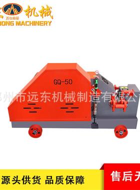 优质现货GQ50型钢筋切断机直螺纹钢筋剪断机加重截断机钢筋剪切机