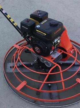 汽油抹子生产混凝土抹光机配件零售手扶式汽油抹平机价格