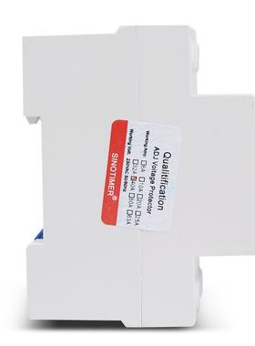 SVP-912可调自复式智能过欠压保护器延时自动复位开关220V