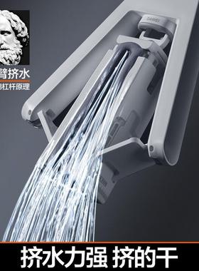 大卫新款胶棉拖把免手洗巨无霸大号加宽加厚胶棉拖把海绵吸水M16