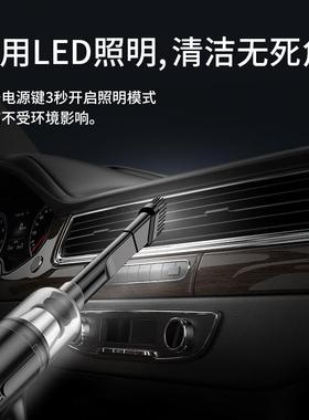 车载吸尘器手持无线充电便携迷你吸尘器大功率续航长家车用吸尘器