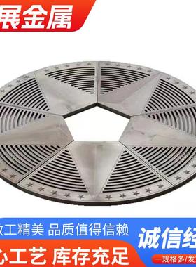 加工不锈钢树池篦子盖板户外园林景观装饰树穴树坑树围护树盖板