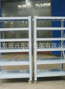 北京直销轻型中型重型仓储货架储藏室库房货架家用展示货架