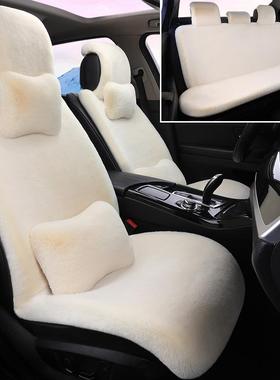 冬季汽车毛绒坐垫兔毛绒座垫男女通用加厚保暖座椅垫车内防滑舒适