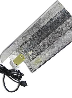 欧洲出口600W电子镇流器简易灯罩植物生长补光灯具套装种植补光