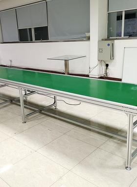 电子厂生产组装流水线自动化装配车间物流电商包装快递分拣流水线