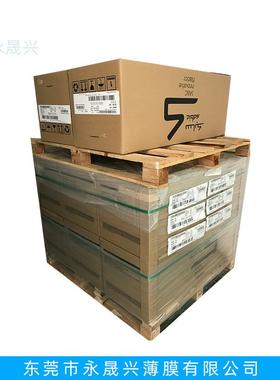 GEsabic沙比克HP12S/40S/60S/92S透明雾面单面加硬防刮花PC片现货