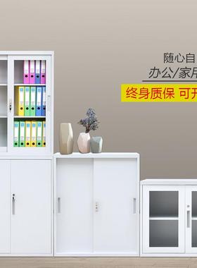 铁皮文件柜档案柜小型对开矮柜办公室落地柜储物柜工具柜带锁柜子