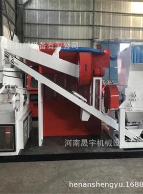 干式新型铜米机废电线芯皮分离粉碎机废旧铜线剥离粉碎机