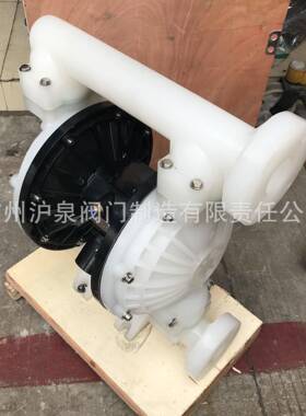 QBK-65不锈钢气动隔膜泵QBY-65污泥自吸泵污水自吸泵