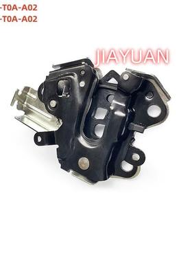 82220-T0A-A02/82620-T0A-A03适用于12-16CRV后排座椅锁块靠背锁