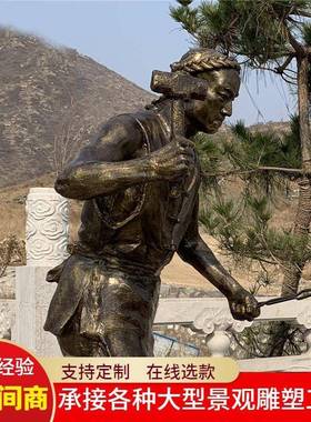 古代传统民间工艺打铁匠人物雕塑劳动人民民俗文化公园景观摆件