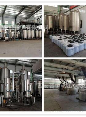 聚谷氨酸|L-聚谷氨酸92%含量70万分子量聚谷氨酸纳100g样品装