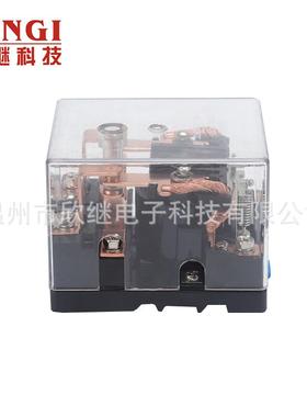 出厂价供应JQX-62F/2Z足120A大功率继电器12V24V220