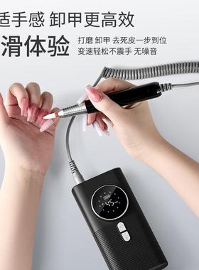 空芯杯美甲打磨机新款高端充电卸甲便携式磨甲器高转速电动指甲机