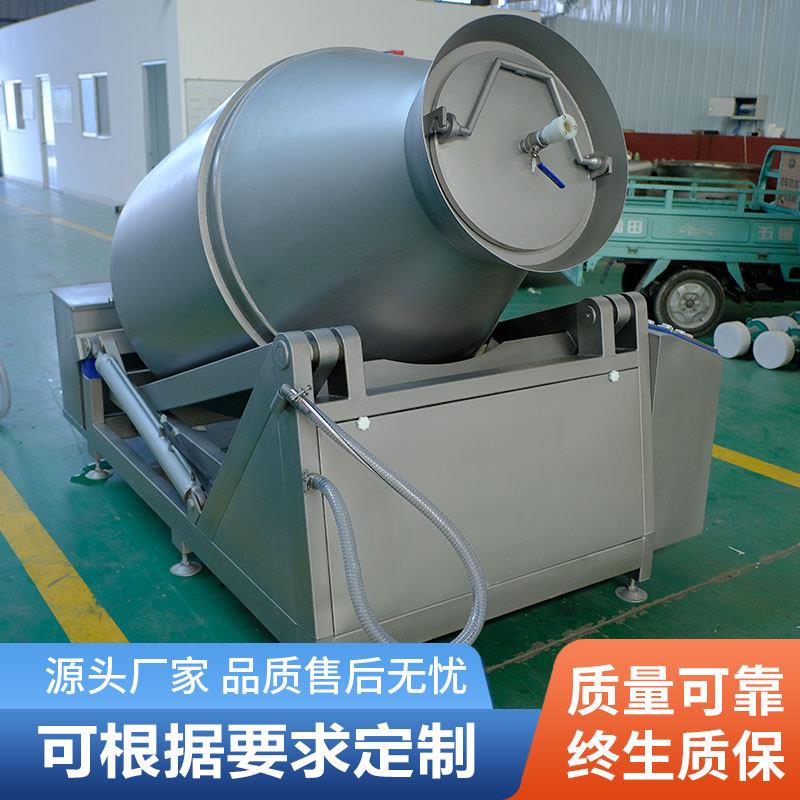 全自动液压滚揉机肉制品真空腌制机牛肉鸡肉鸭肉入味绞肉 - 图2