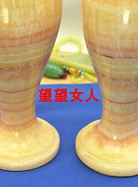 玉石大号花瓶摆件米黄玉一对花瓶客厅家居玄关装饰品乔迁新居礼物
