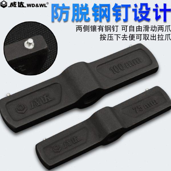 j8器拔两爪拔器三爪拉马轴承装卸工具轮器多功能顶拉马切换g3,淘宝优惠券,粉丝福利购,淘宝优惠卷