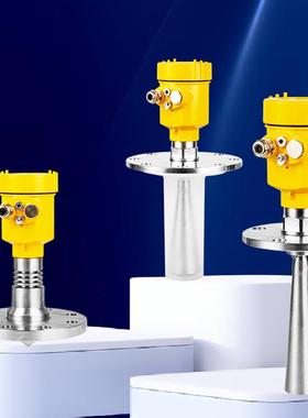 直销高频雷达液位计江苏生产雷达物位计喇叭口液位变送器