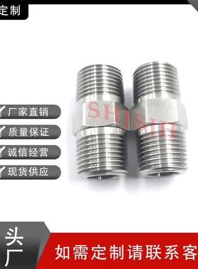 SHJH直销替代Swagelok316不锈钢螺纹管SS-6-HN六角双外螺NPT