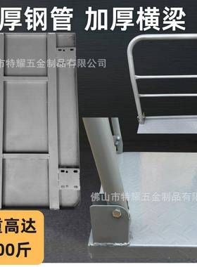 钢板折叠小推车平板车加厚静音重型小拖车手推车家用拉货专用板车