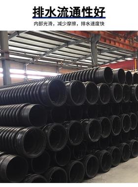 hdpe克拉管高密度聚乙烯双壁波纹缠绕管排污水雨水克拉管