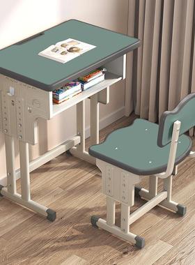 成都课桌椅培训班学习桌学校辅导班补习班圆角书桌椅中小学生儿童
