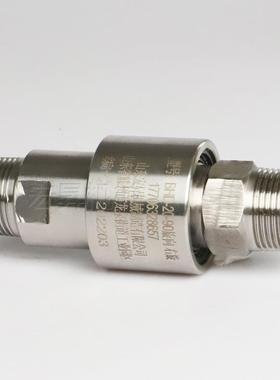 供应塔吊喷淋旋转接头整体不锈钢接头螺纹连接通水旋转接头