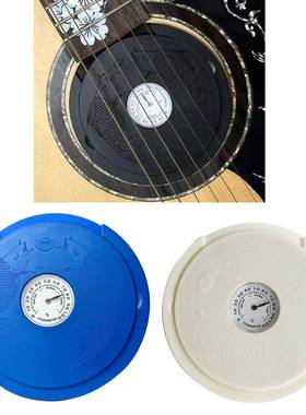 现货吉他加湿器带湿度计民谣木吉他音孔保湿器乐器配件除湿器