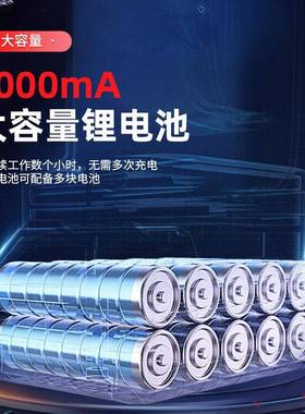 锂电式混凝土电动刮平尺加宽加厚手动地面整平器大容量锂电振平尺