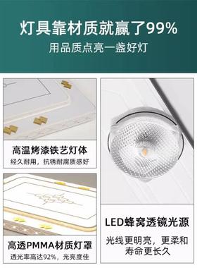 led吸顶灯现代简约大气客厅灯2024年新款大厅吊灯卧室灯具中山
