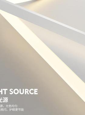 2024年新款现代风简约大气创意几何方形房间灯LED卧室灯小客厅灯