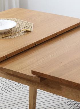 北欧实木伸折餐桌日式原木长方形可伸缩折叠6人餐厅饭厅折叠伸缩
