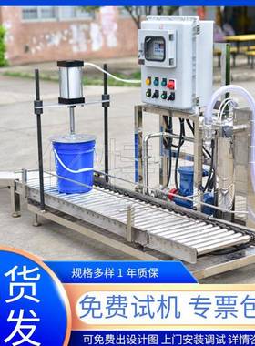 真空分散机小型液压高速液体涂料搅拌机负压胶水油漆油墨混合机