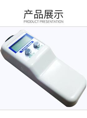 齐威手持式浊度仪WGZ-1B数显便携式浊度仪自来水污水散射浑浊