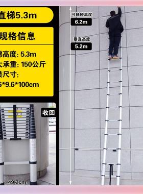 3YK伸缩梯竹节梯伸收梯便携梯铝合金家用梯多功能梯升缩梯收