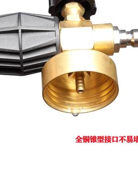 高压水枪高压清洗泡沫洗车清洗机清洗枪PA泡沫喷壶